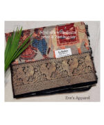 Saree - 001 - Image 5