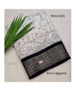 Saree - 002 - Image 3