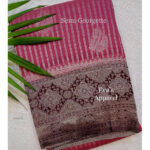 Sarees - 008