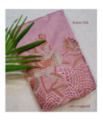 Sarees - 0012 - Image 3
