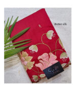 Saree - 02 - Image 2