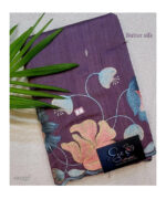 Sarees - 0014 - Image 2