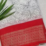 Sarees - 2