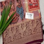 Sarees - 15