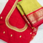 Machine Embroidery - 004