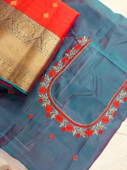 Machine Embroidery - 005